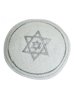כיפה סרוגה לבנה עם מגן דוד כפול מכסף | כיפה סרוגה